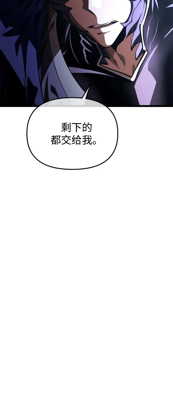 第 106 页