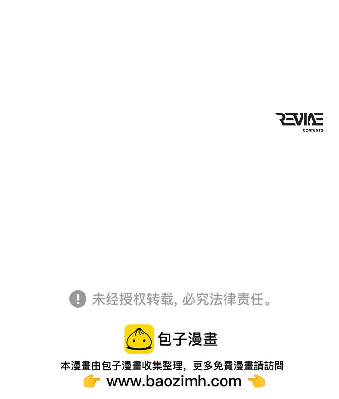 第 107 页
