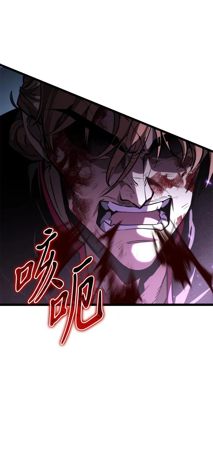 第 95 页