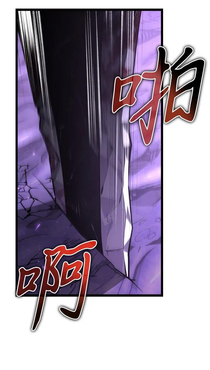 第 96 页