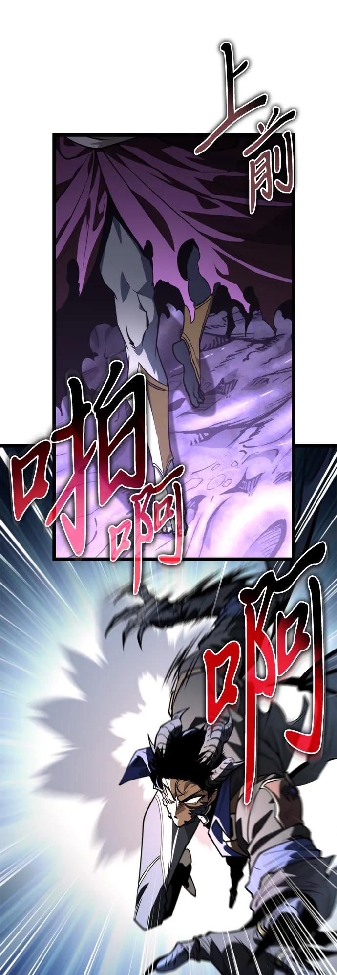 第 99 页
