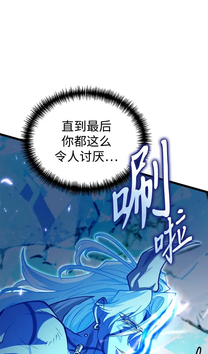 第 93 页