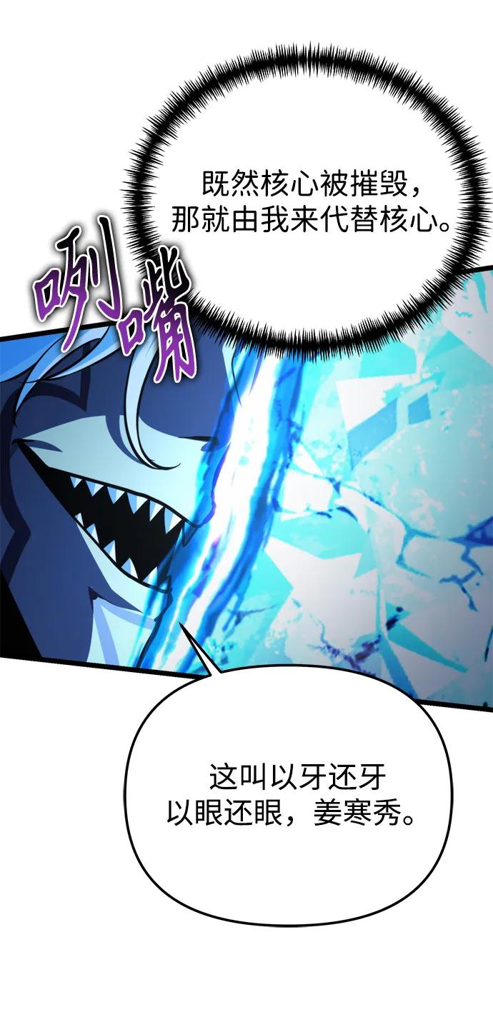 第 95 页