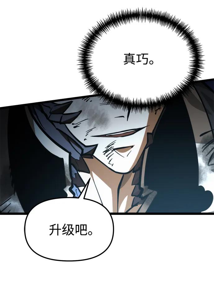 第 101 页