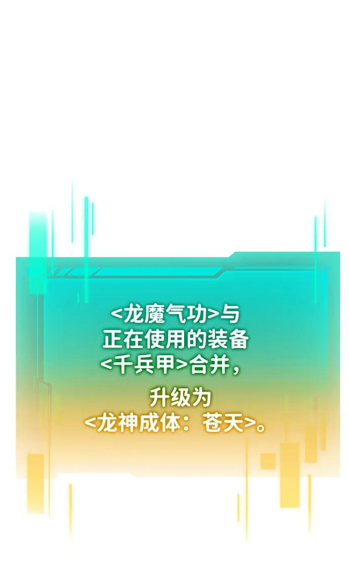 第 102 页