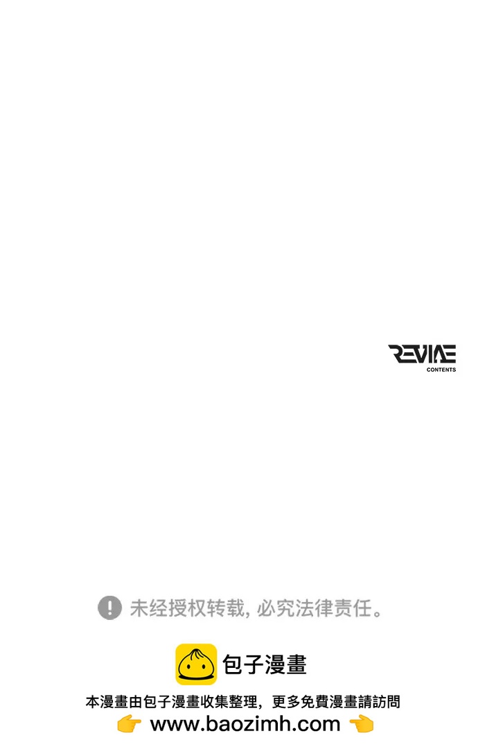 第 103 页