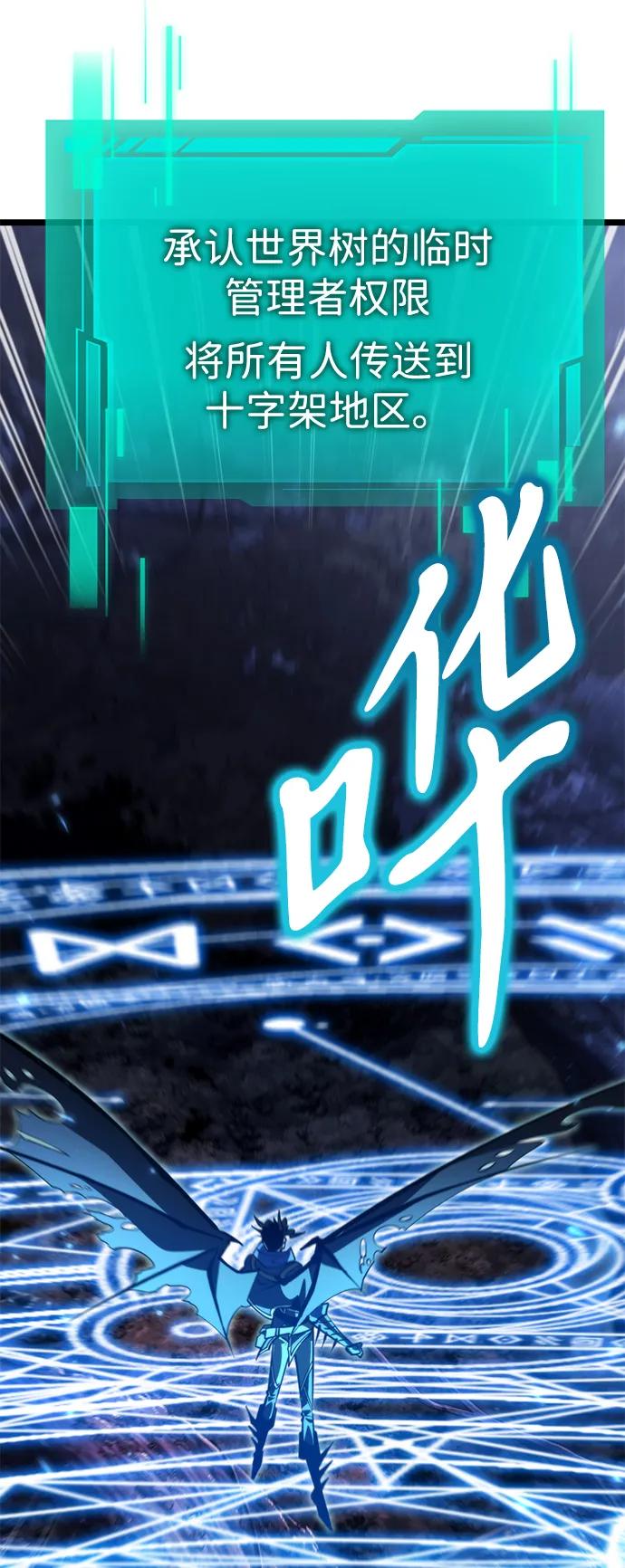 第 81 页