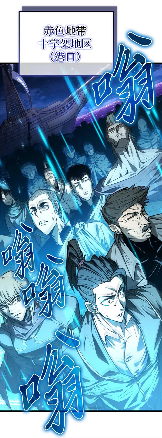 第 89 页