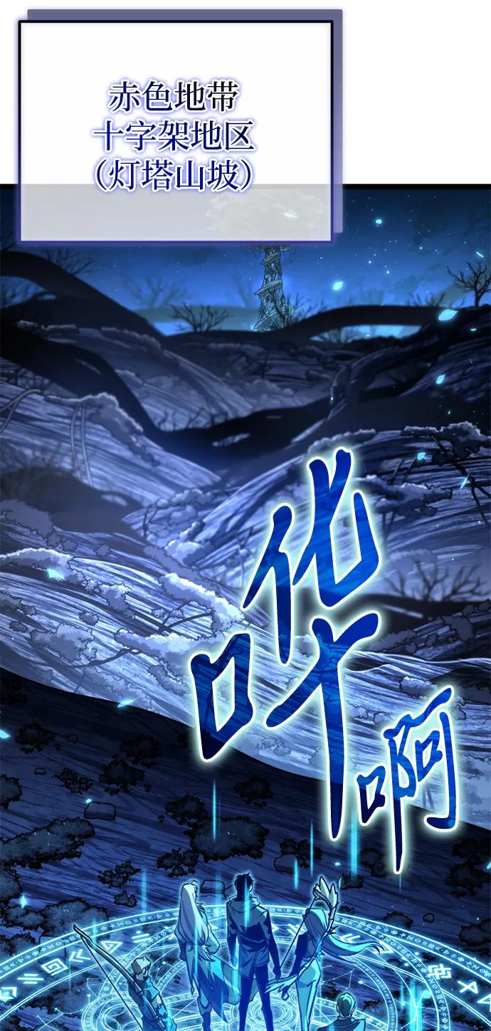 第 91 页