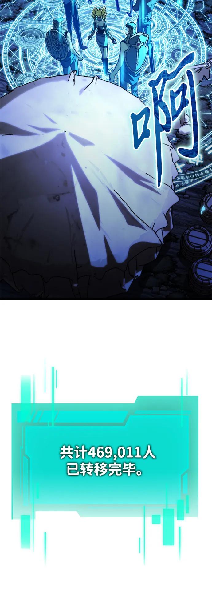 第 92 页