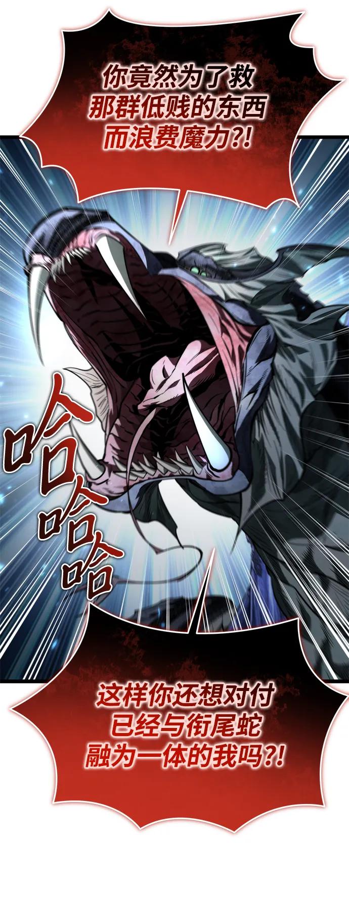 第 95 页