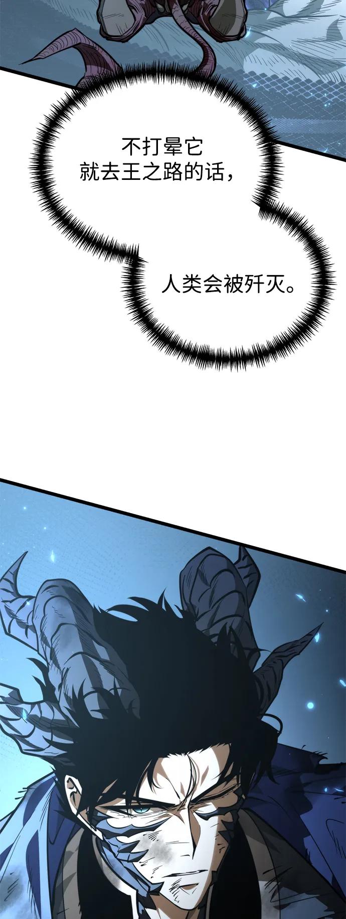 第 99 页