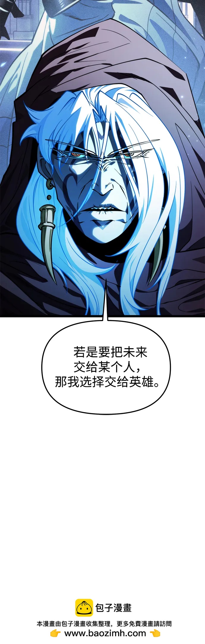 第 100 页