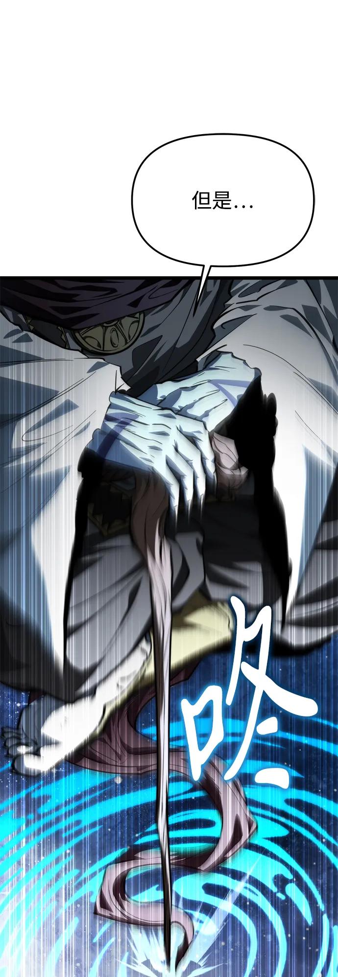 第 93 页