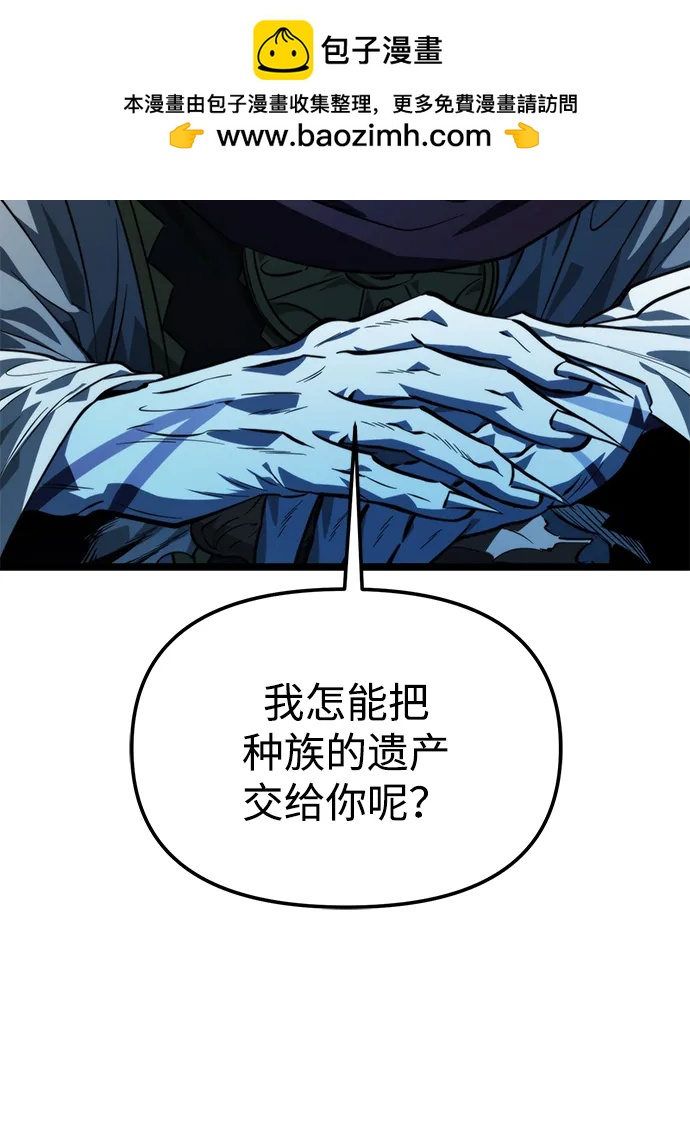 第 96 页