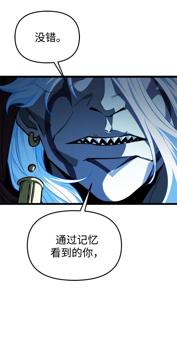 第 98 页