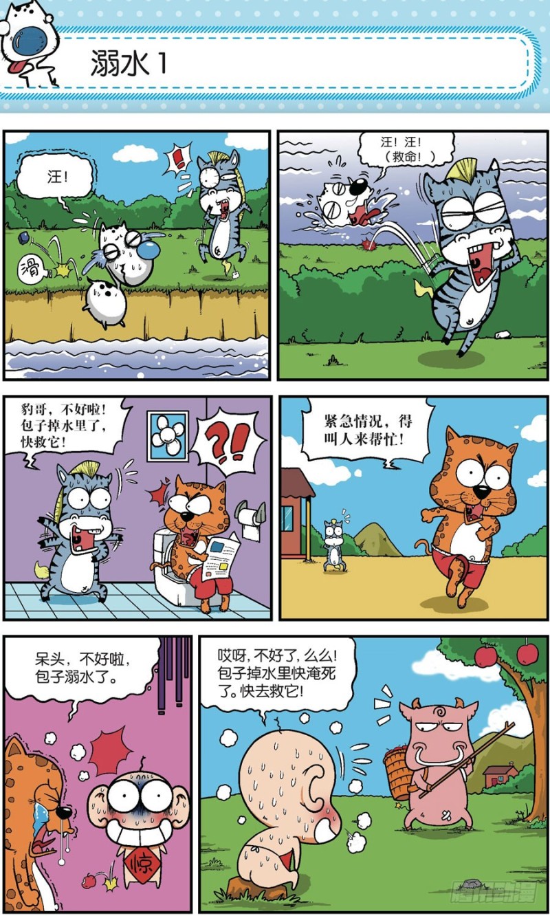 第 22 页