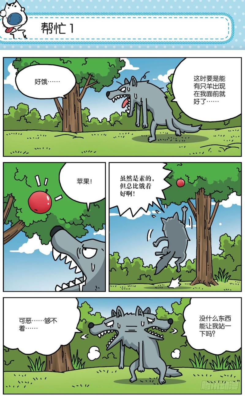 第 19 页