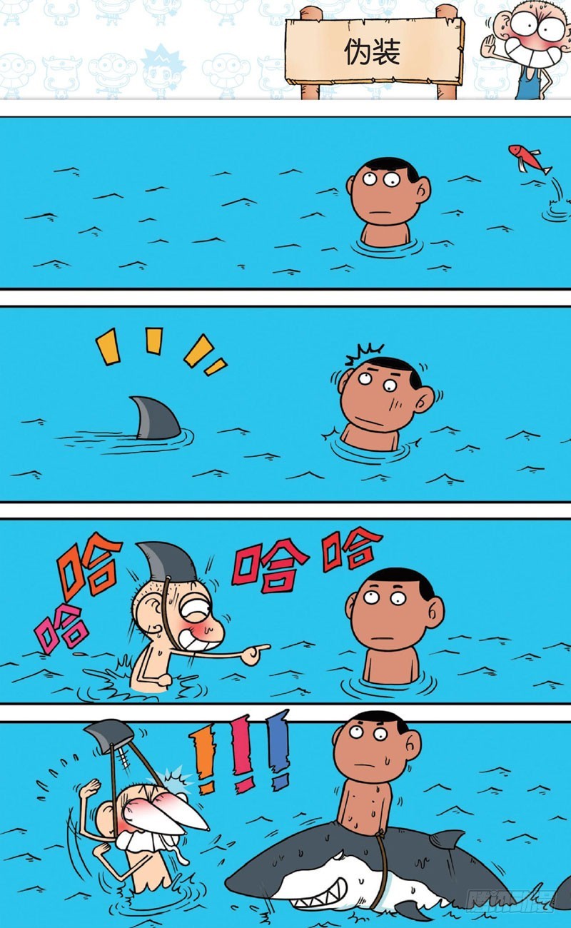 第 16 页