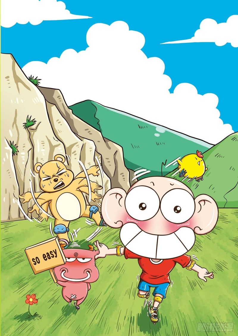 第 21 页
