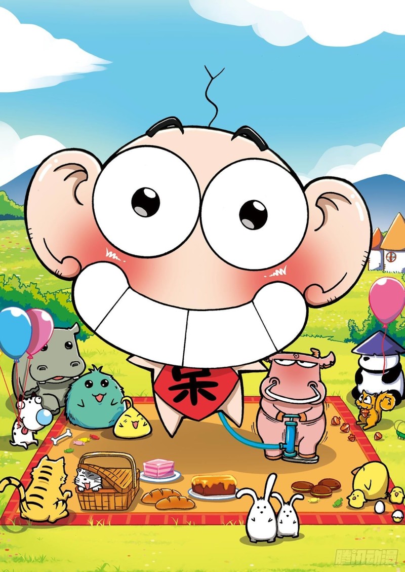 第 19 页