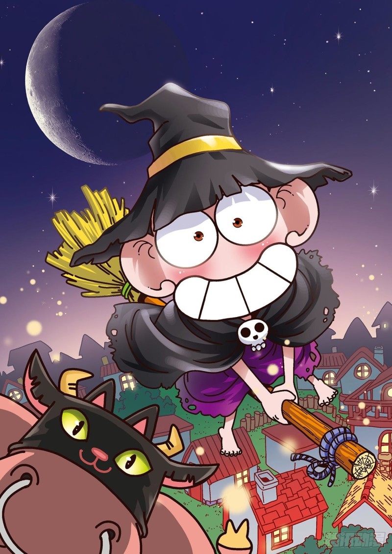 第 23 页