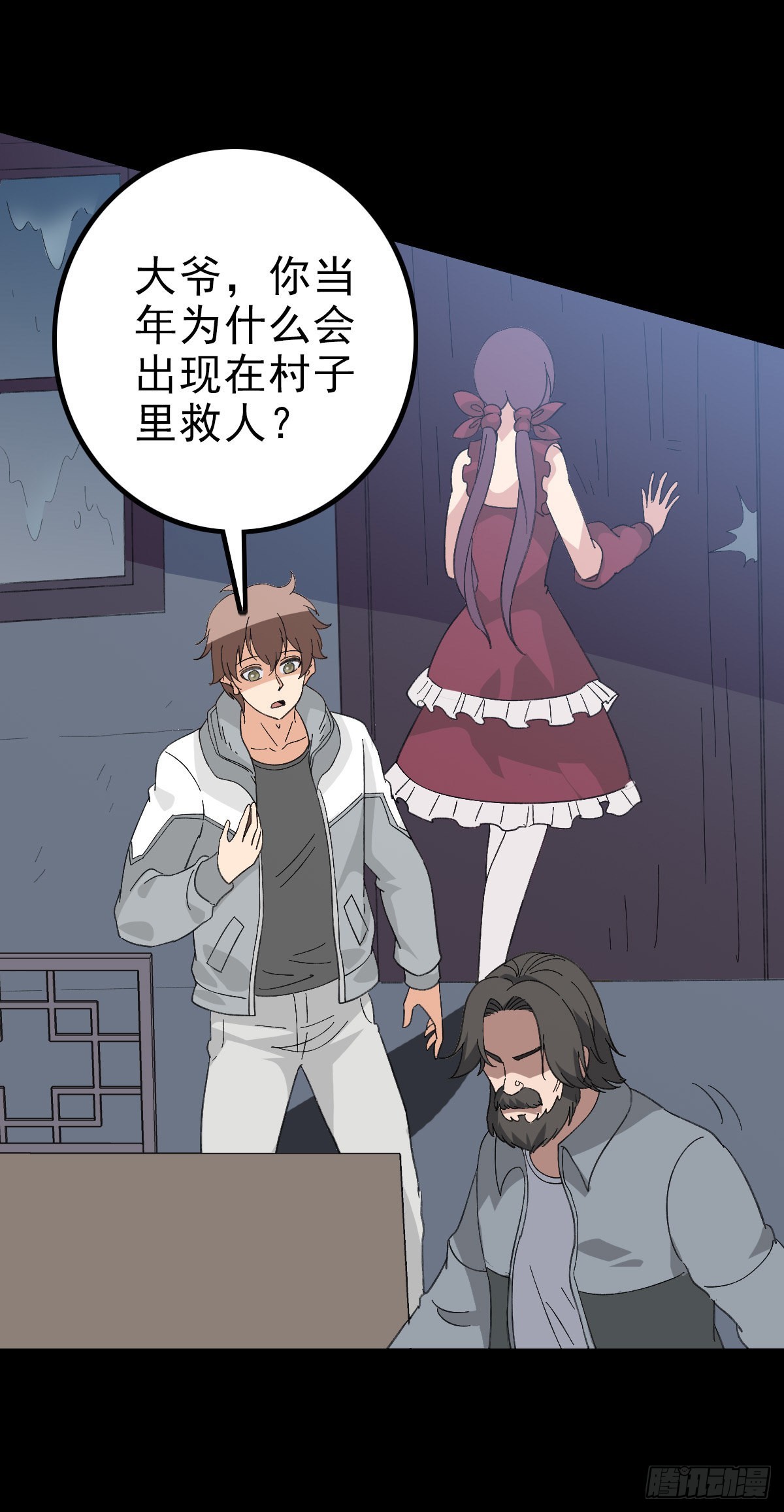 第 11 页