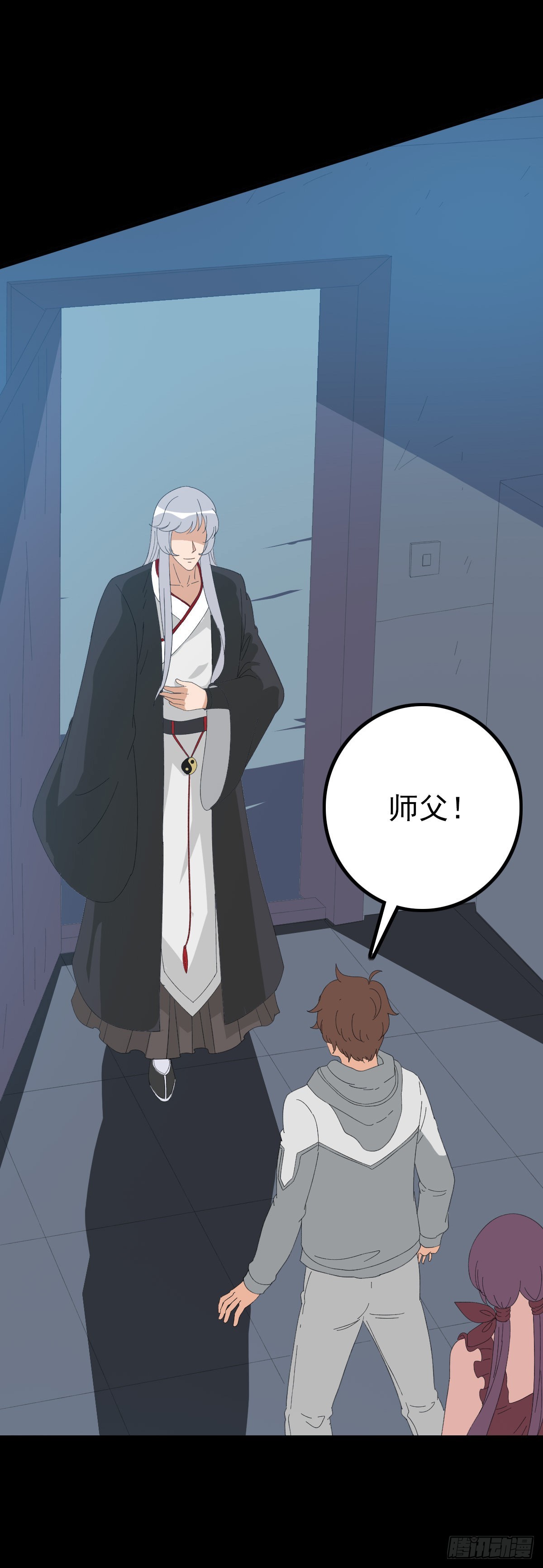 第 16 页