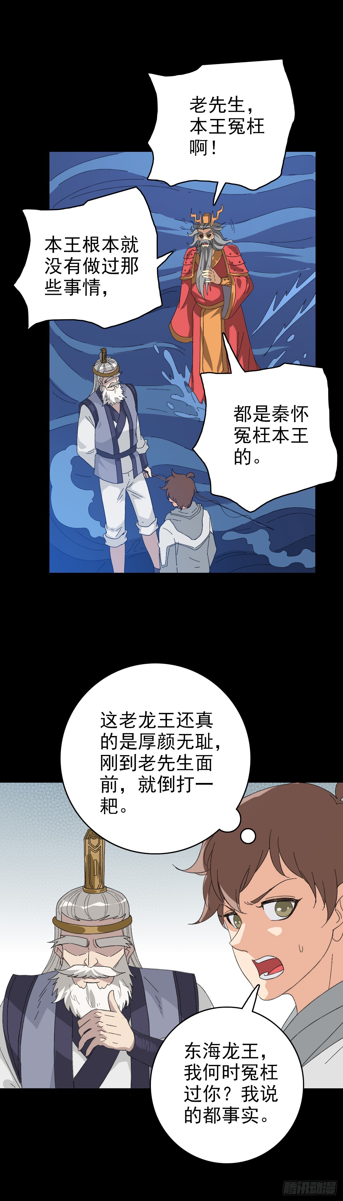 第 22 页