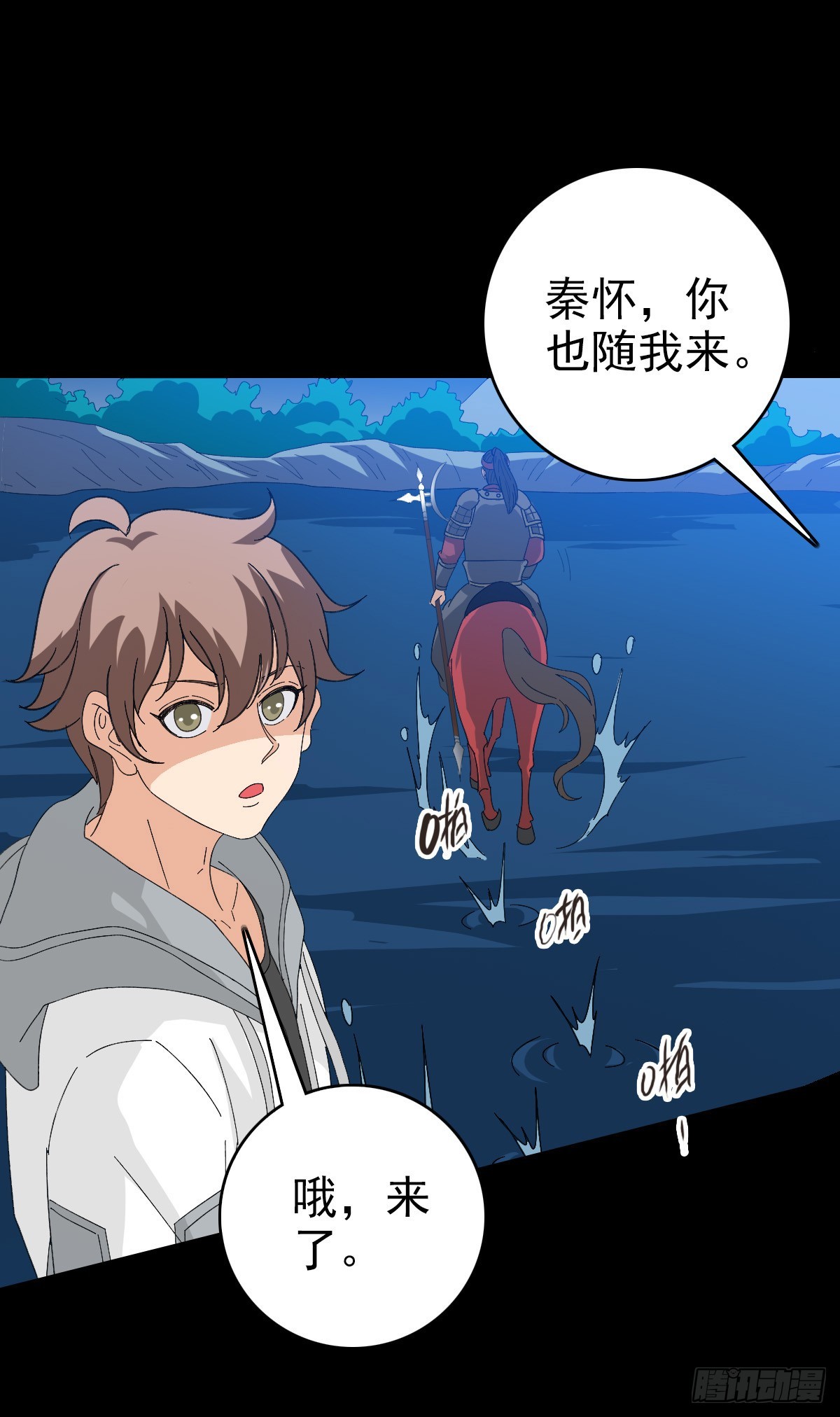 第 27 页