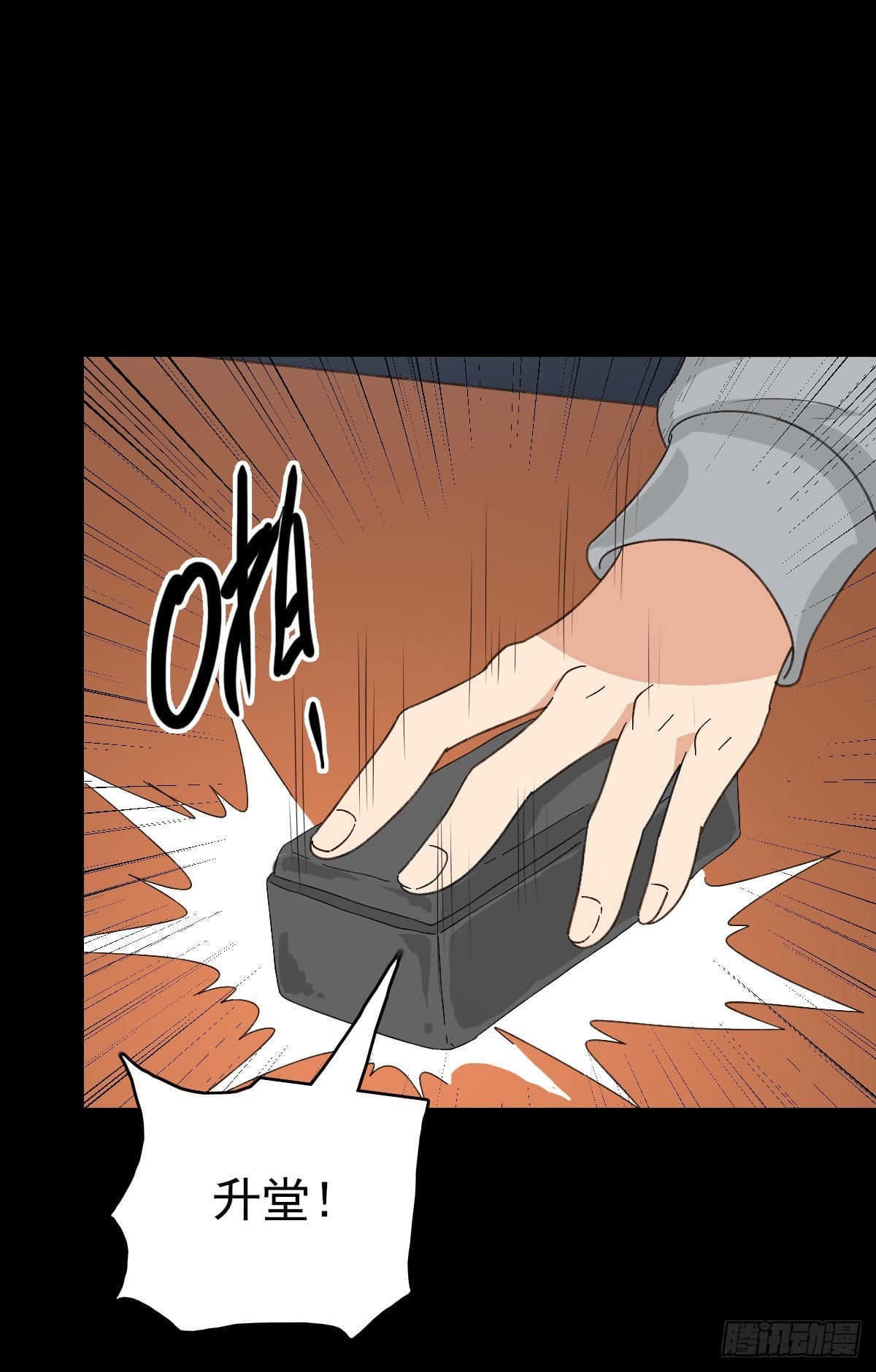 第 26 页