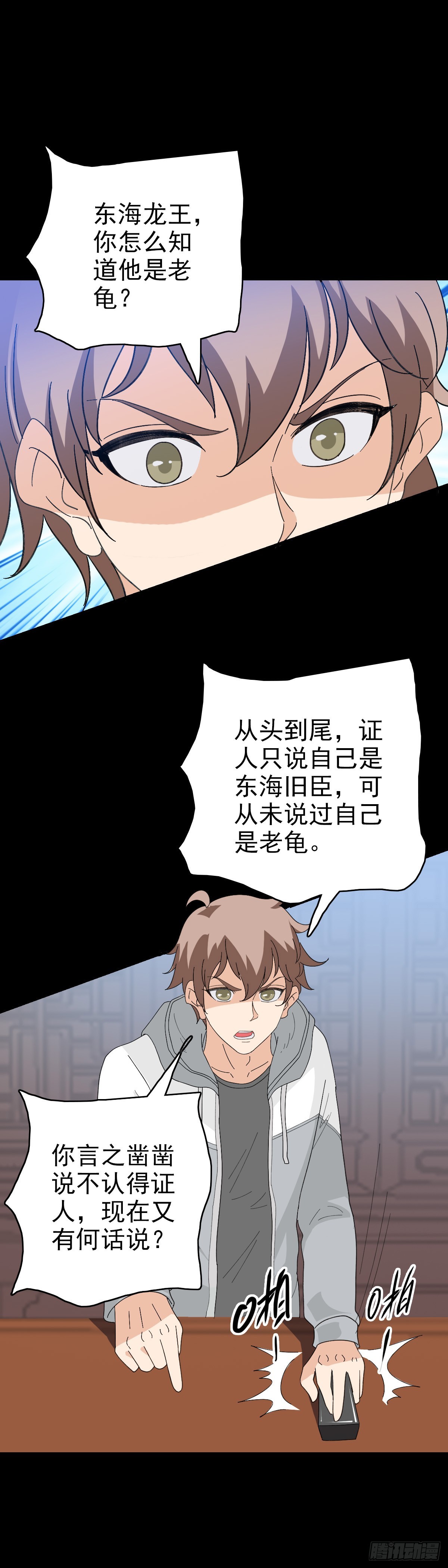 第 22 页
