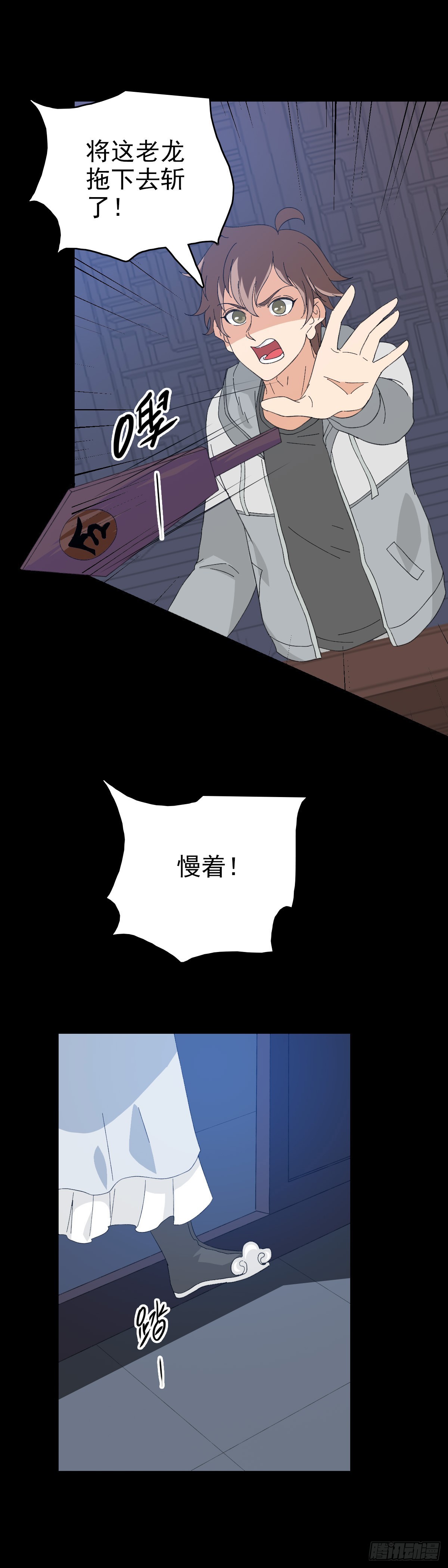 第 36 页