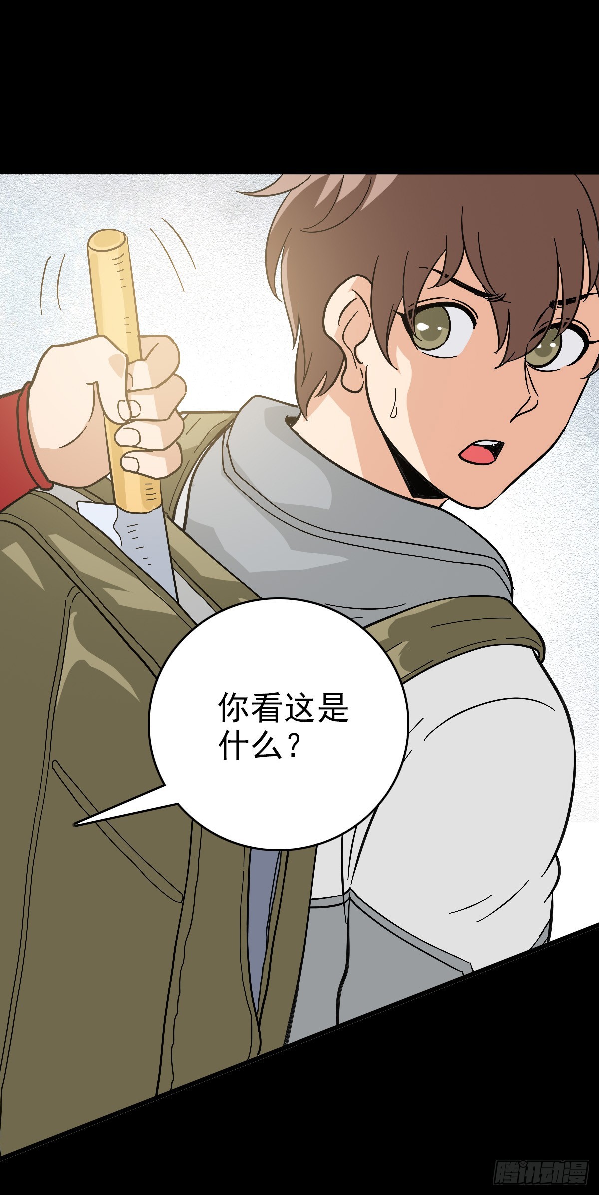 第 19 页