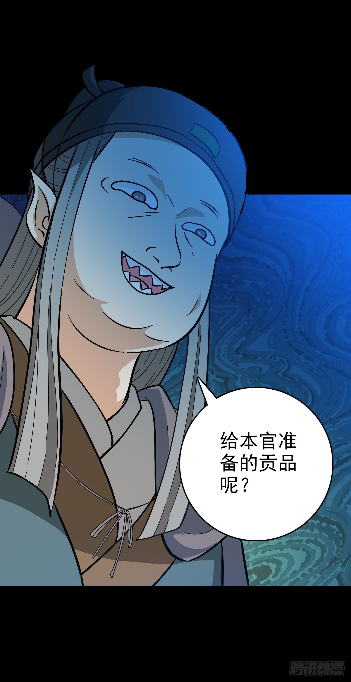 第 26 页
