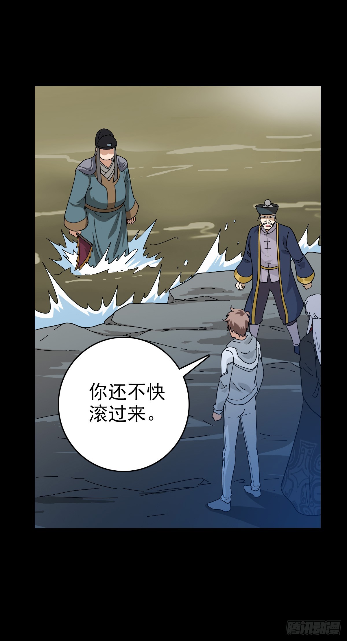 第 20 页