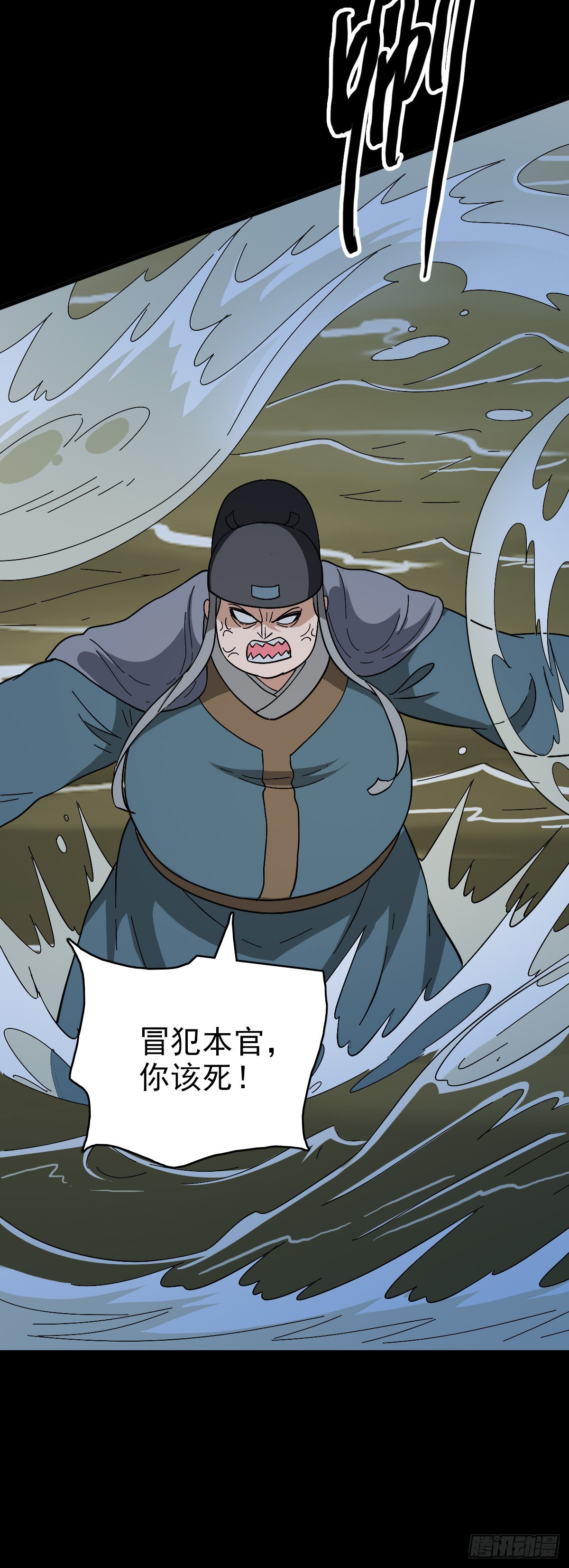 第 22 页