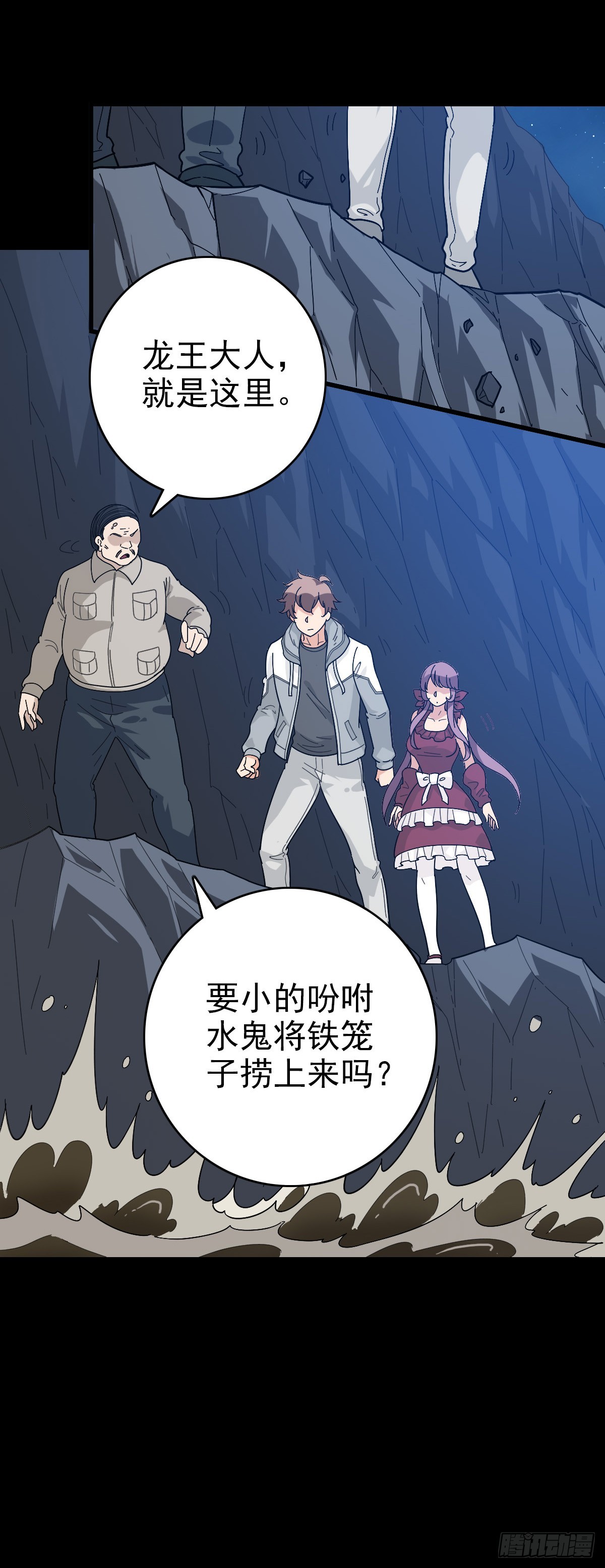 第 23 页