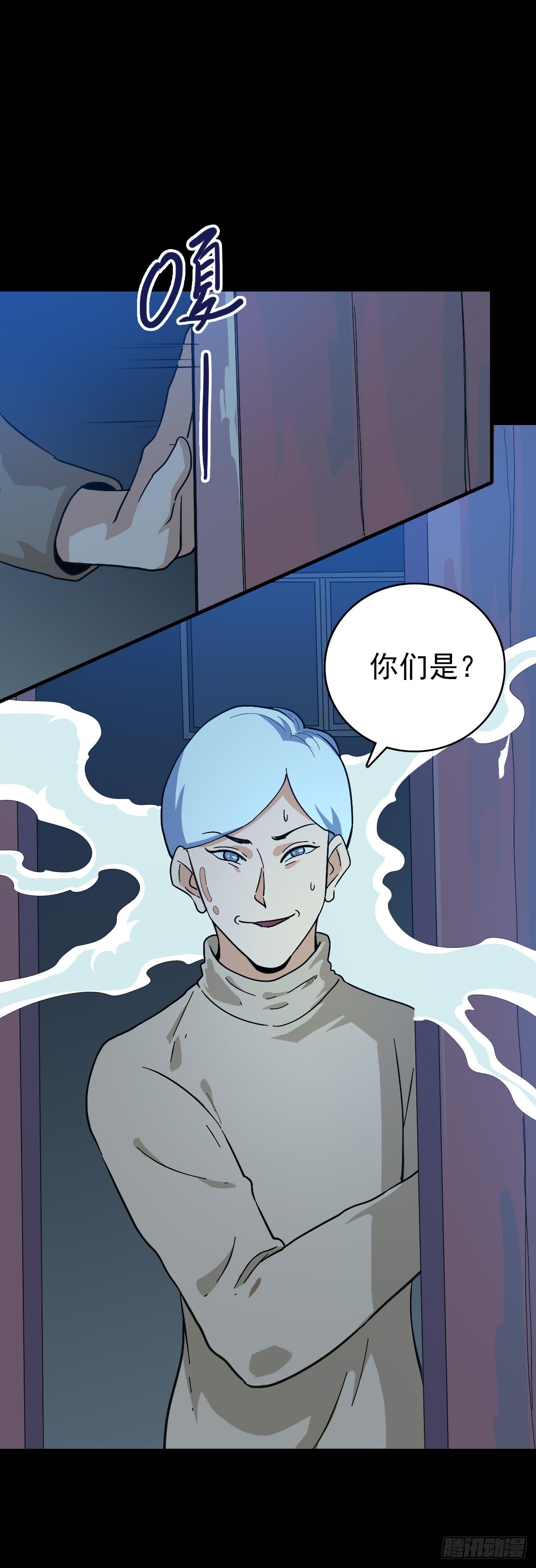 第 21 页