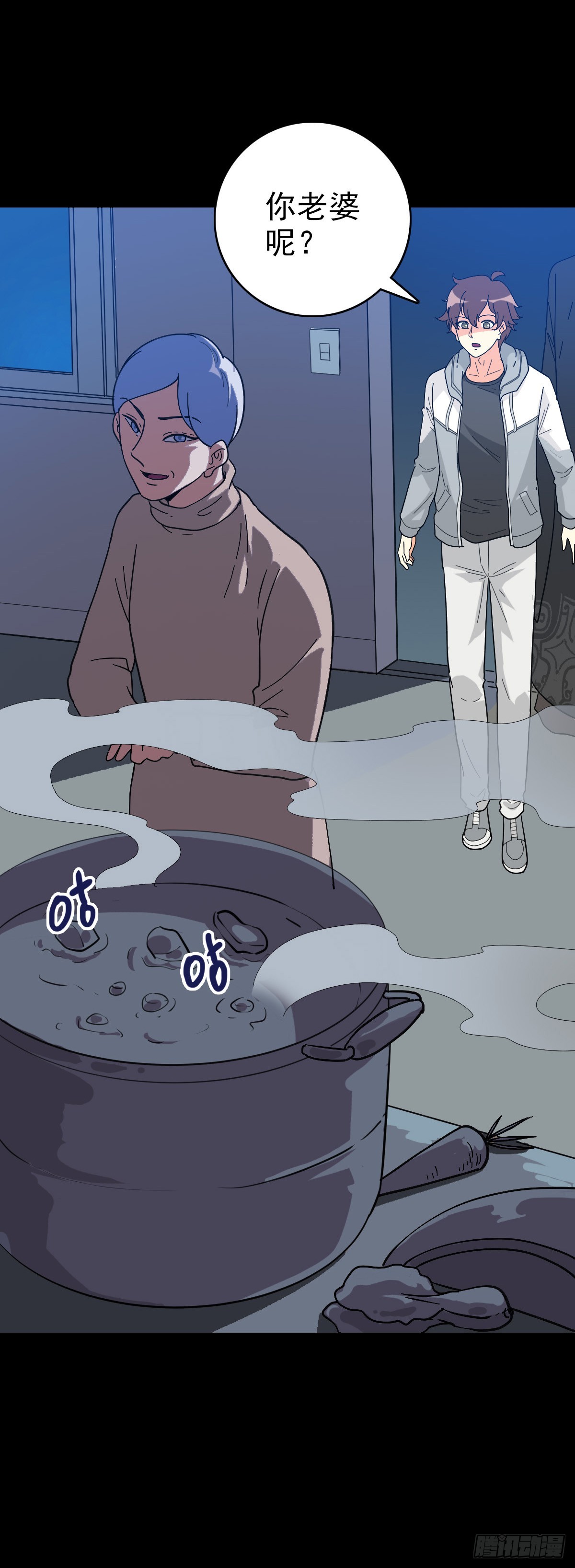 第 23 页