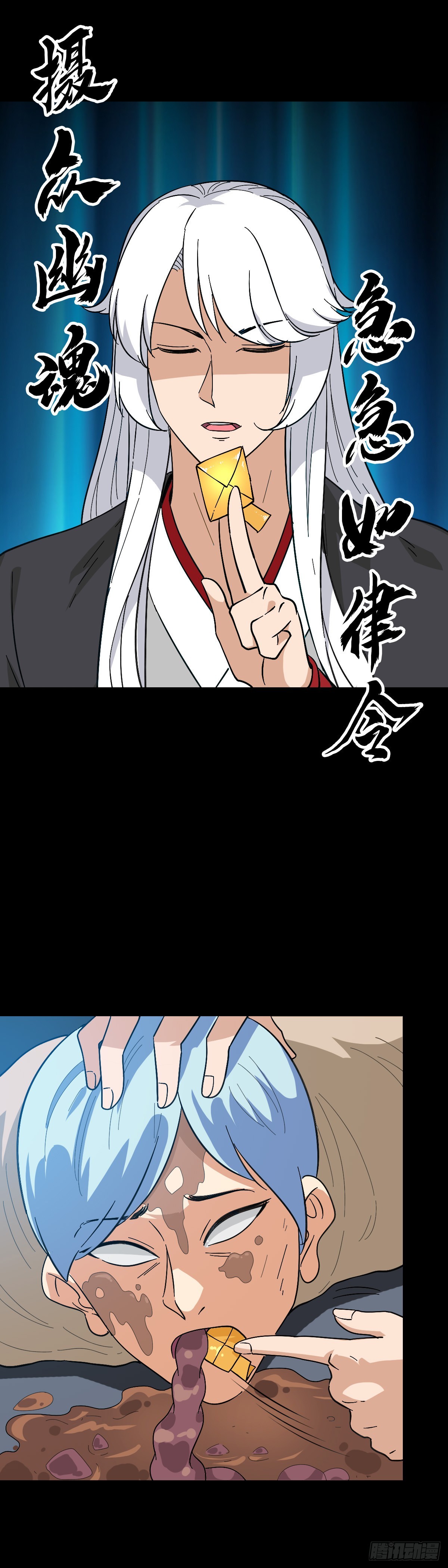 第 26 页