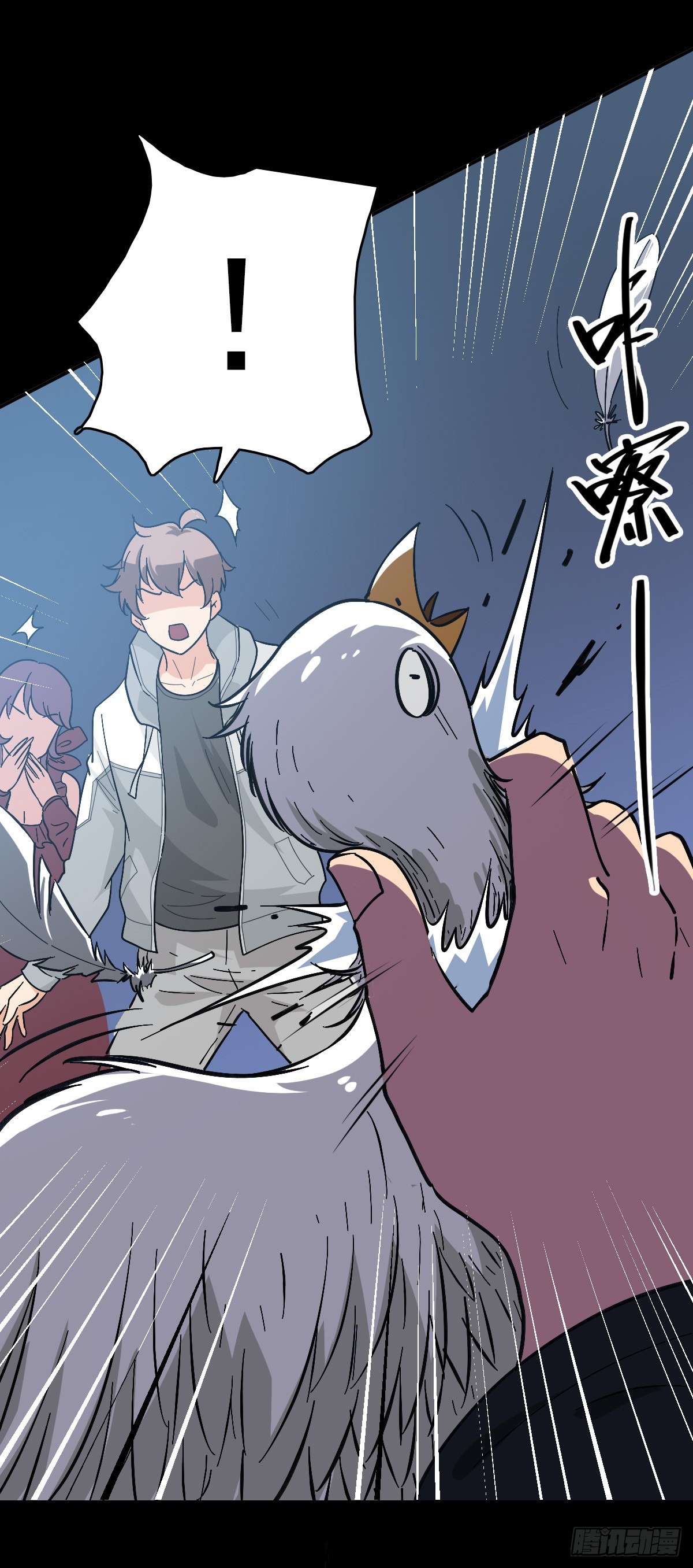 第 22 页