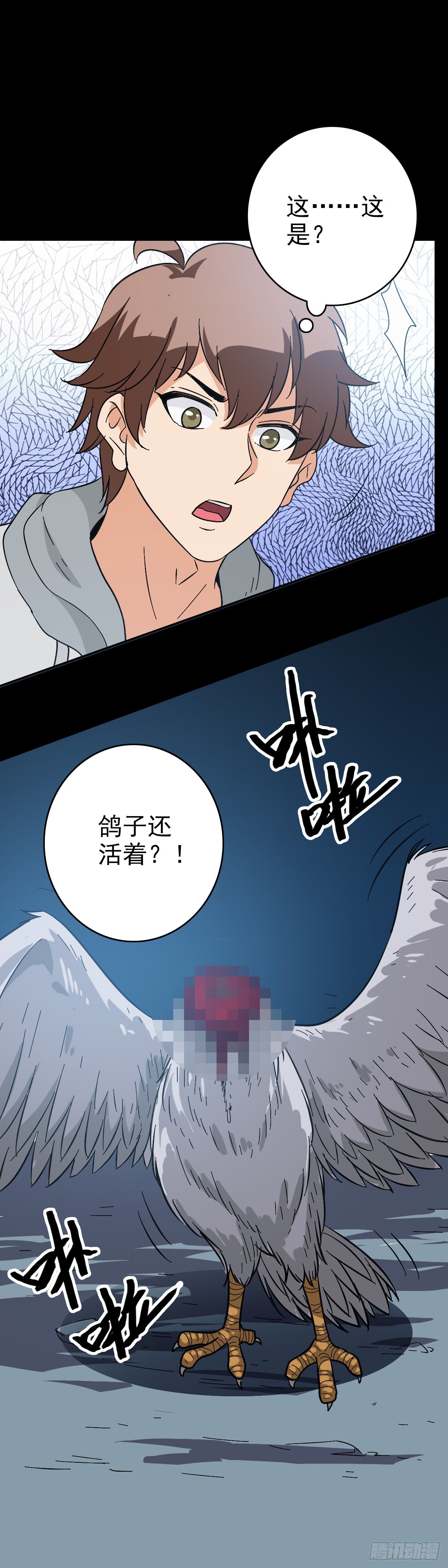 第 25 页