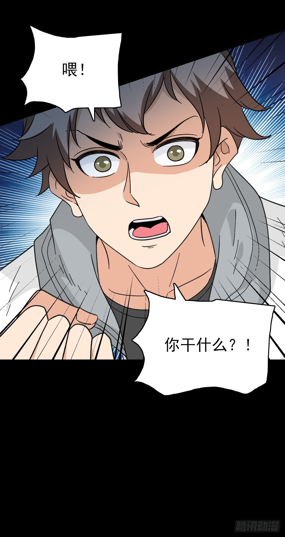 第 31 页