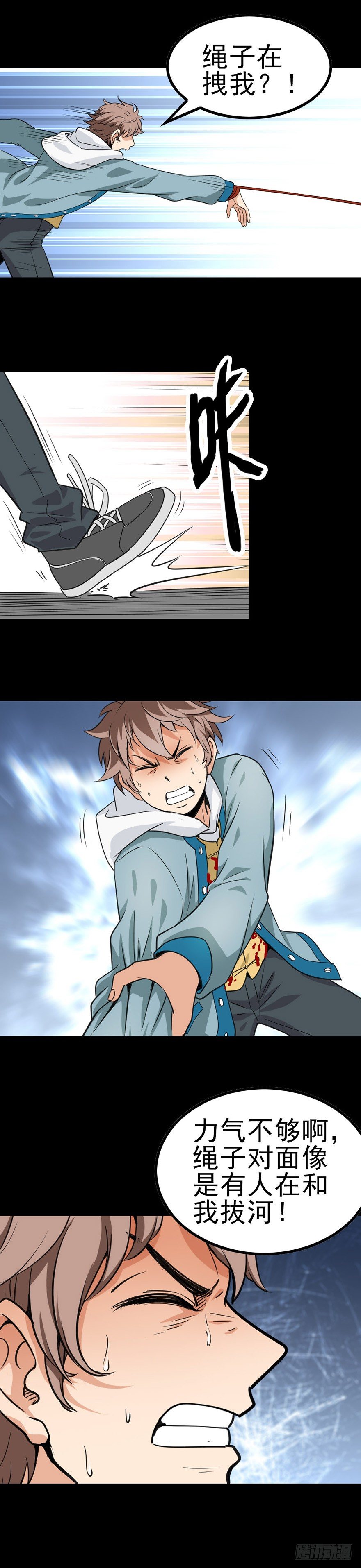 第 13 页