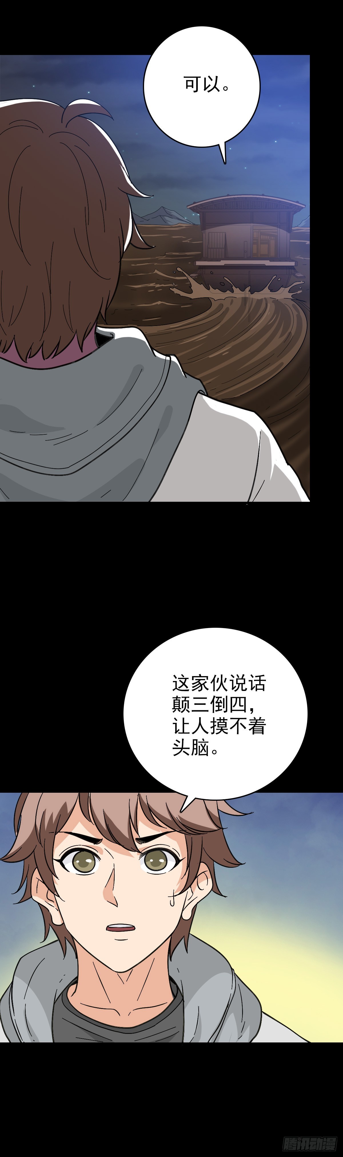第 22 页