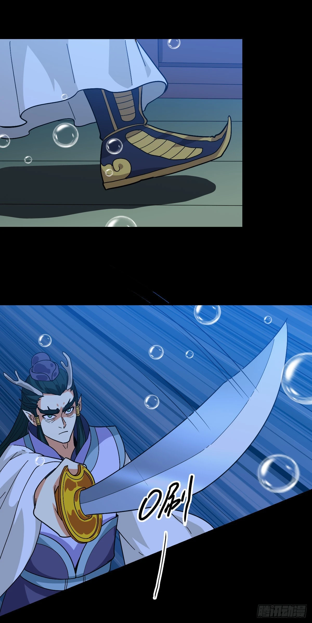 第 24 页