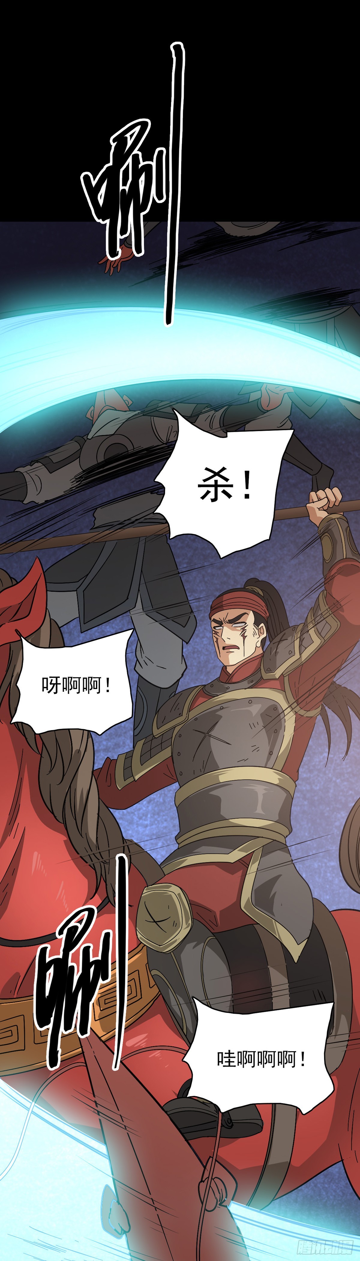 第 22 页