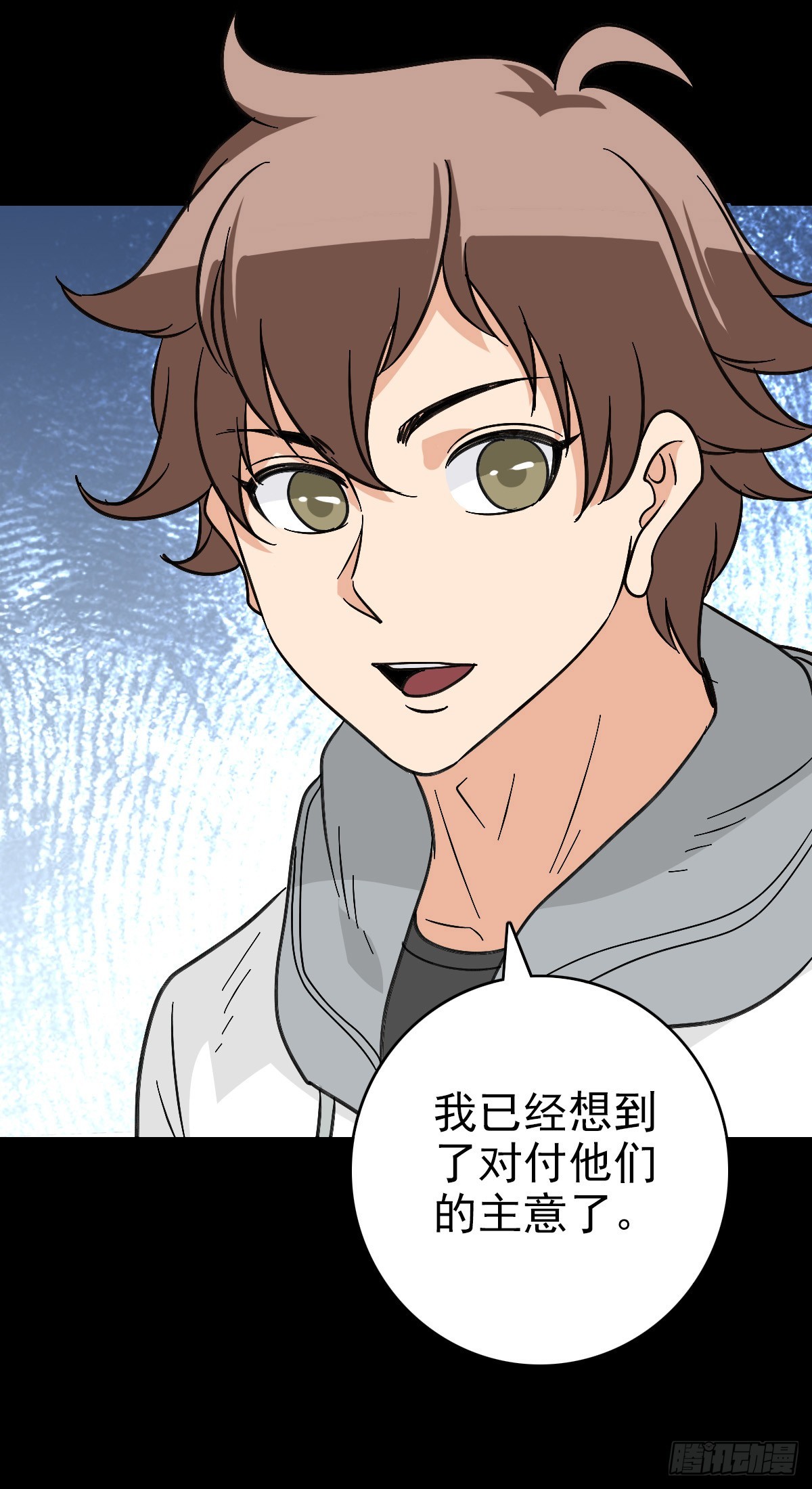 第 40 页