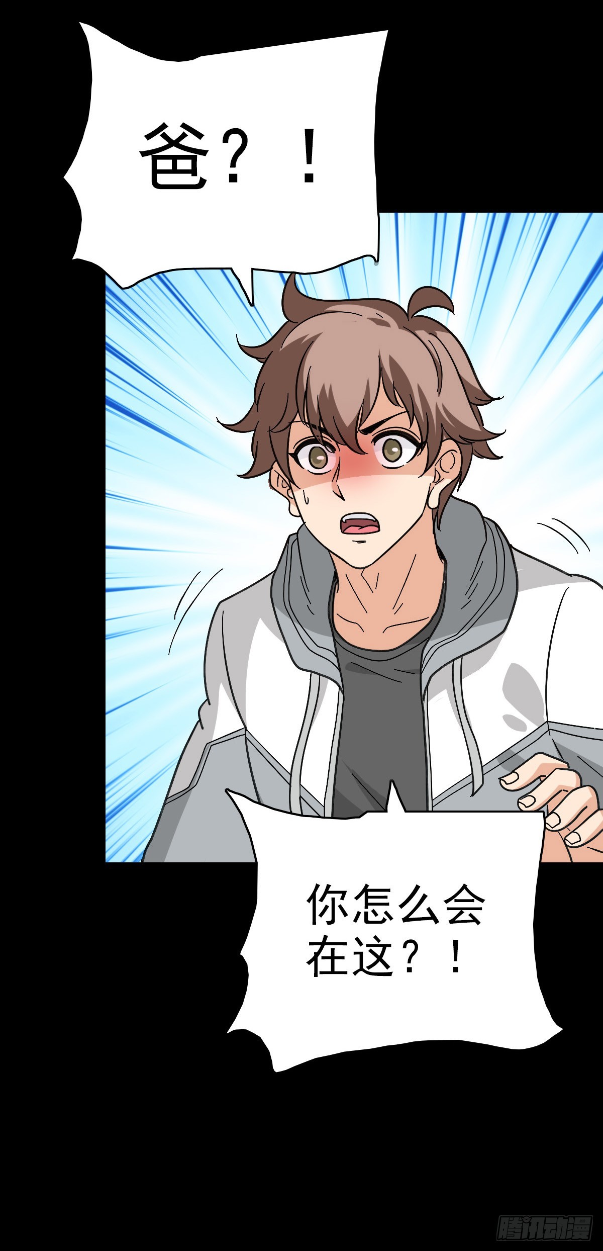 第 30 页